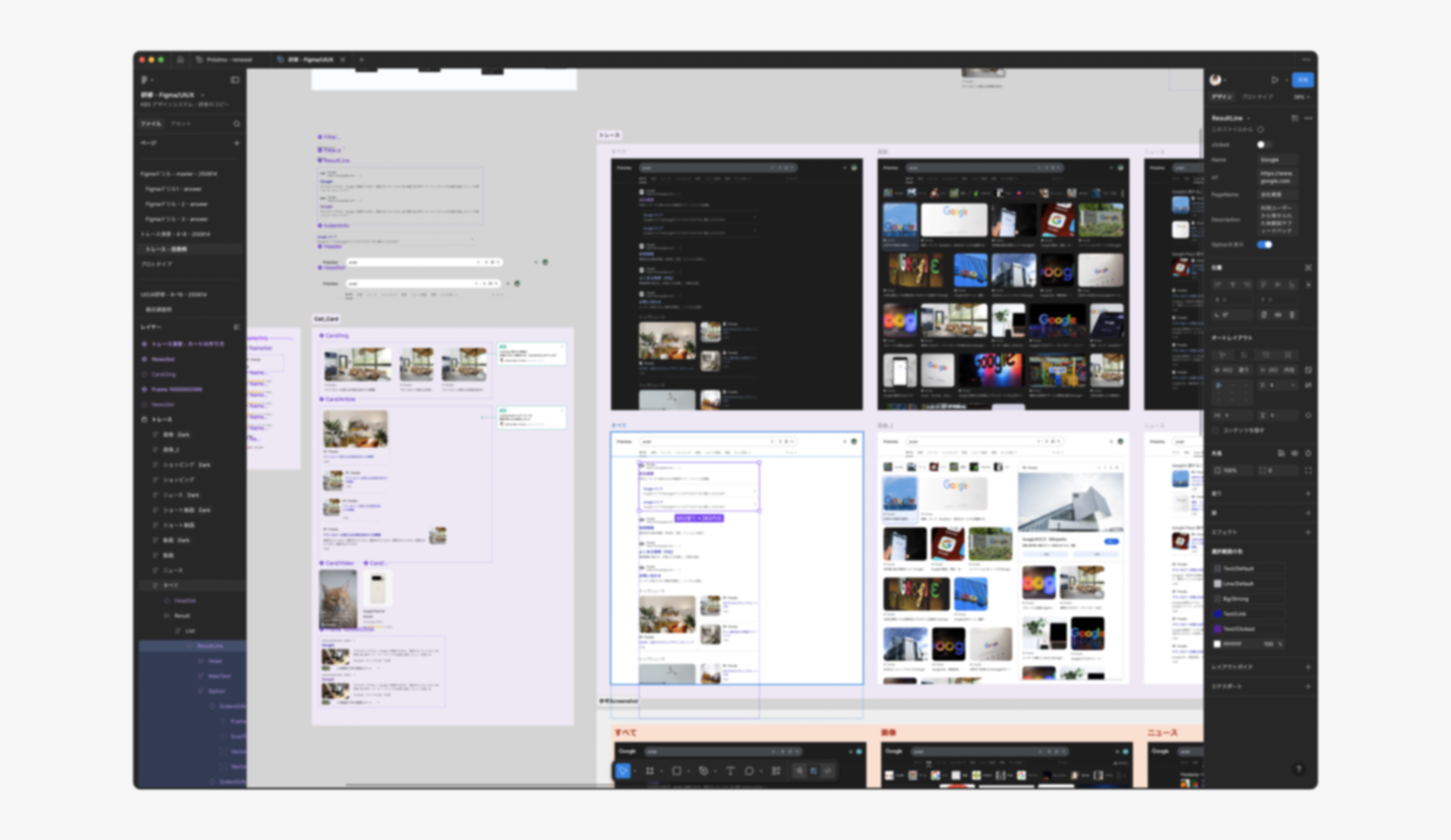 非デザイナーでも習得できる 1つずつやってみる 実技&フィードバック型の研修