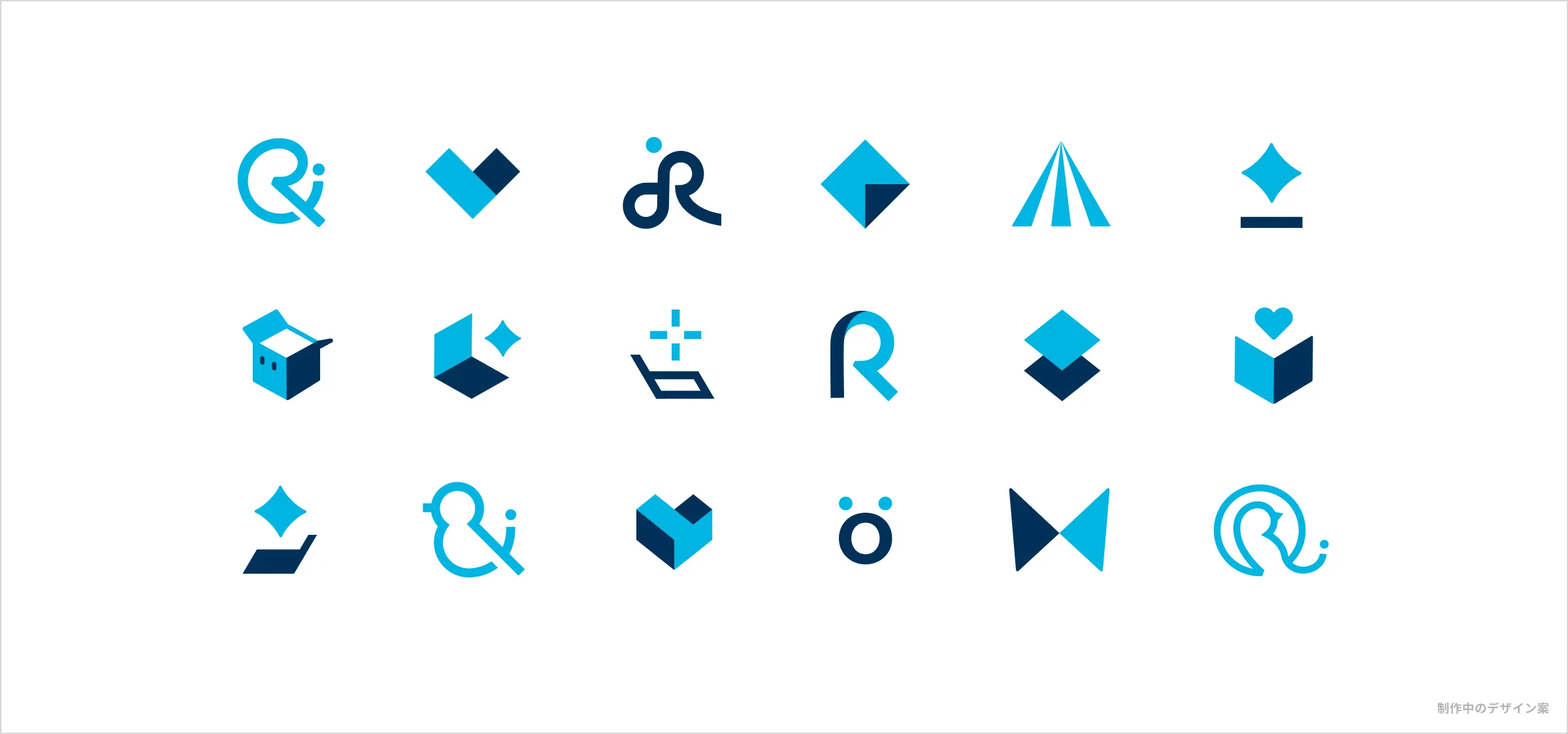 サービスの提供する価値や体験をデザインで視覚化